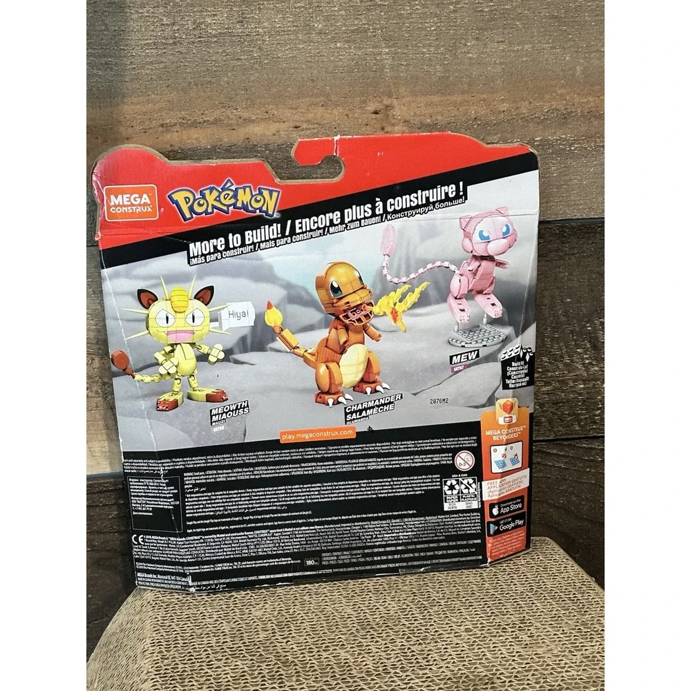 Charmander Mega‎ Construx Building Blocks Set Pokemon 180 pieces Mattel 2023 NEW